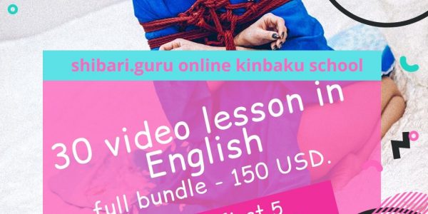 Buy video shibari lessons in one set